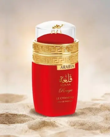 Le Chameau (Emper) Arabia Qalaa Rouge
