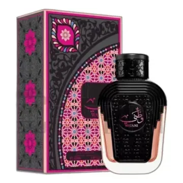 Al Wataniah Watani Pink