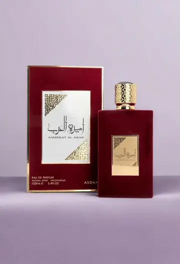 Asdaaf (Lattafa) Ameerat Al Arab