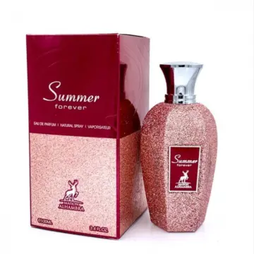 Al Wataniah Summer Forever